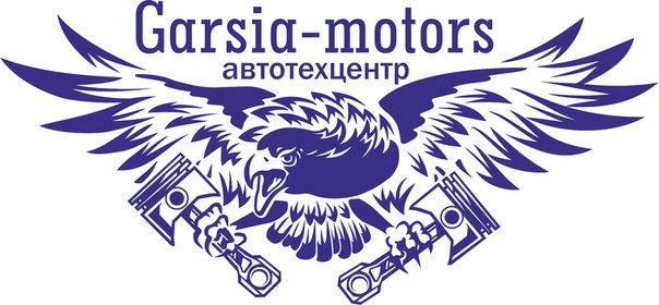 Автосервис ( СТО ) в Красногорске